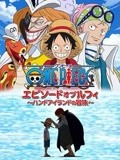 无秩序青春
