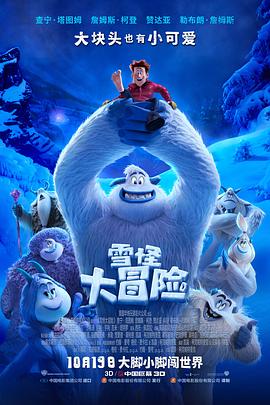 无谎液