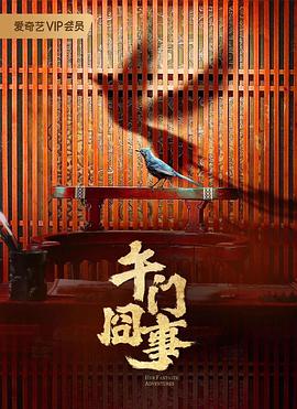 帝国时代 上